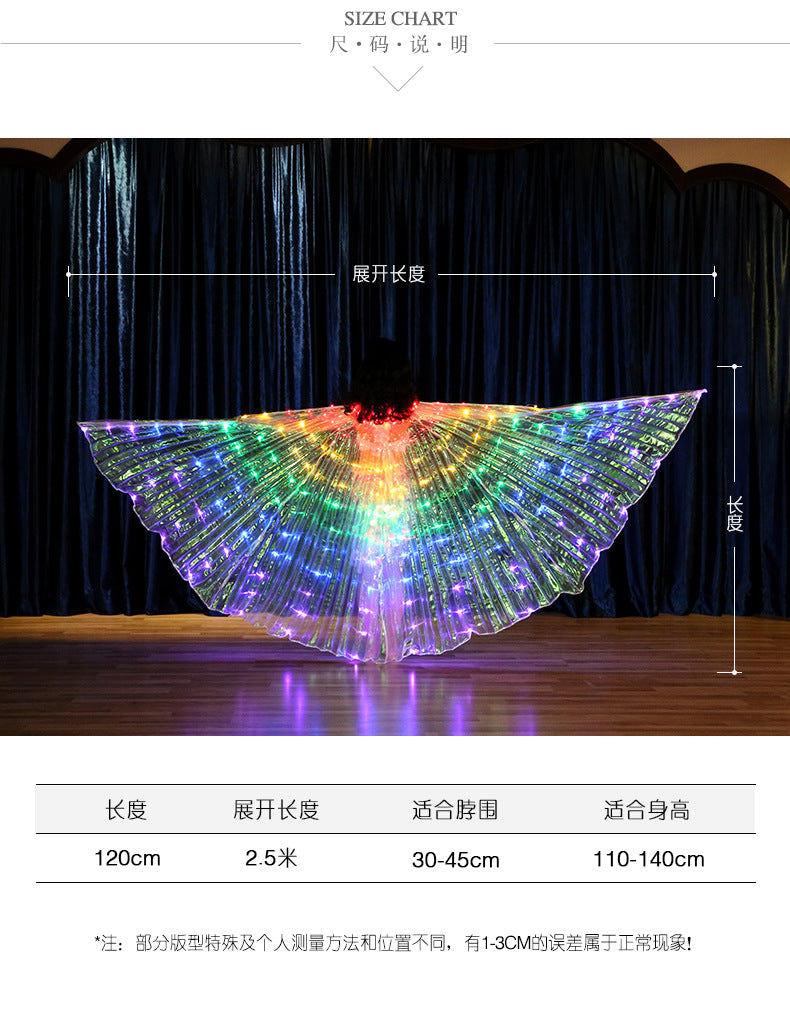 Dancer, children's color LED luminous wings, dance wings, belly dance, dance performance, fluorescent butterfly cape 7 #