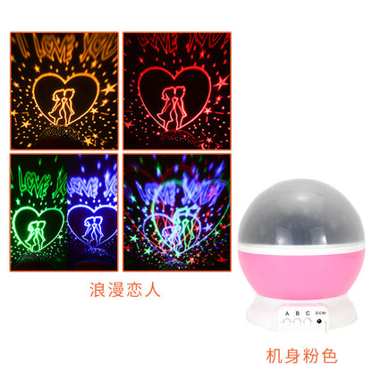 led starry sky lights fantasy rotating romantic starlight projection lamp usb starry gift Amazon explosion night light