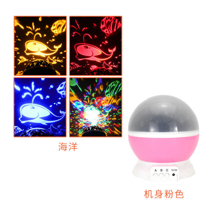 led starry sky lights fantasy rotating romantic starlight projection lamp usb starry gift Amazon explosion night light