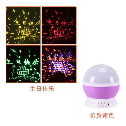 led starry sky lights fantasy rotating romantic starlight projection lamp usb starry gift Amazon explosion night light