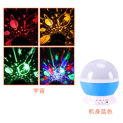 led starry sky lights fantasy rotating romantic starlight projection lamp usb starry gift Amazon explosion night light