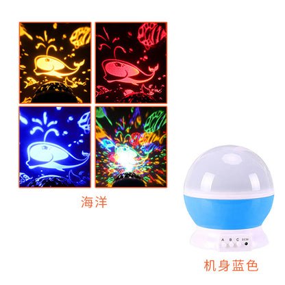 led starry sky lights fantasy rotating romantic starlight projection lamp usb starry gift Amazon explosion night light