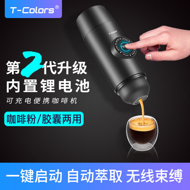 T-Colors color charging portable coffee machine mini electric espresso coffee capsule coffee machine