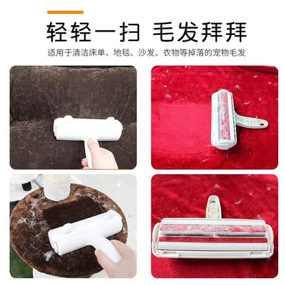 Pet hair removal brush roller sticky hair clothes brush hair absorbing device household hair to go to hair dusting artifact