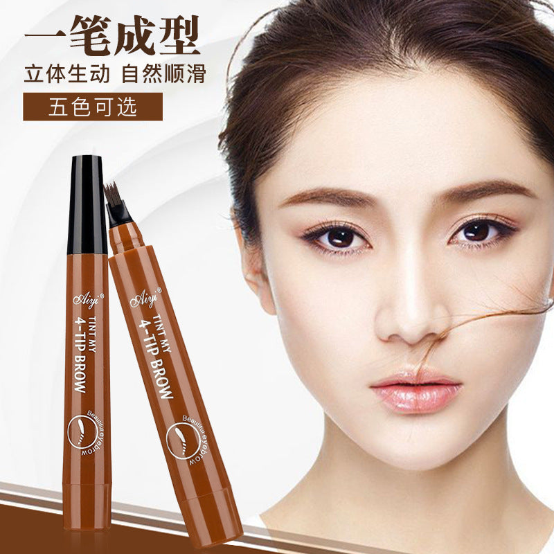 Four-headed eyebrow pencil, durable waterproof, sweat-proof, non-dressing, four-pointed eyebrow pencil, four-pronged eyebrow pencil, cross-border sales