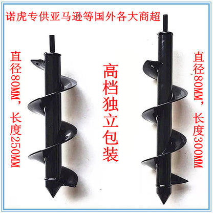 Dedicated to Amazon hand electric drill universal garden planting flowers and vegetables spiral leaf drill bit pit digging ground drill bit