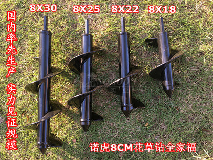 Dedicated to Amazon hand electric drill universal garden planting flowers and vegetables spiral leaf drill bit pit digging ground drill bit