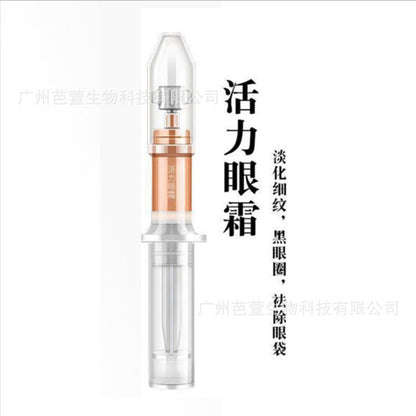 Rejuvenating Eye Cream 120 Seconds Quickly Remove Eye Bags Dark Circles Lifting and Firming Anti-Wrinkle and Fine Lines First Aid Eye Cream oem