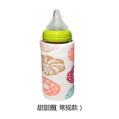 Window bottle insulation set winter constant temperature heating USB portable insulation bag thick warm universal bottle set