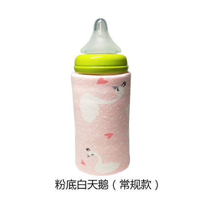 Window bottle insulation set winter constant temperature heating USB portable insulation bag thick warm universal bottle set