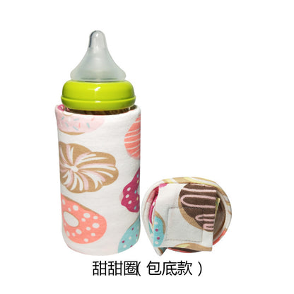 Window bottle insulation set winter constant temperature heating USB portable insulation bag thick warm universal bottle set