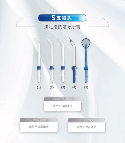 Waterpulse Jianshibao V300 Electric Household Red Teeth Washing Machine Water Floss Dental Cleaner