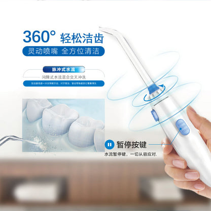 Waterpulse Jianshibao V300 Electric Household Red Teeth Washing Machine Water Floss Dental Cleaner