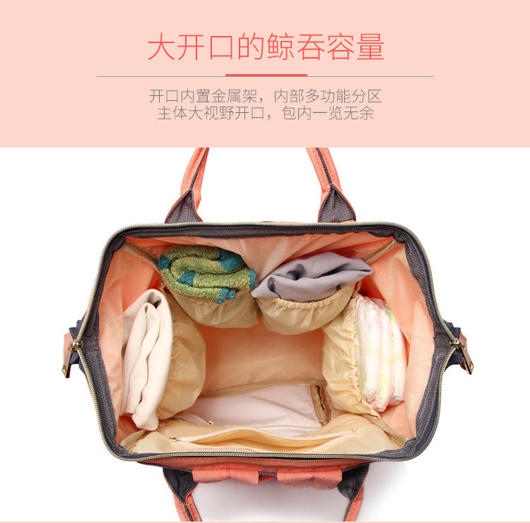 Lequeen Fashion Mummy Maternity Nappy Bag Large Capacity Nappy Bag Travel Backpack Nursing Bag for Baby Care Women's Fashion Bag