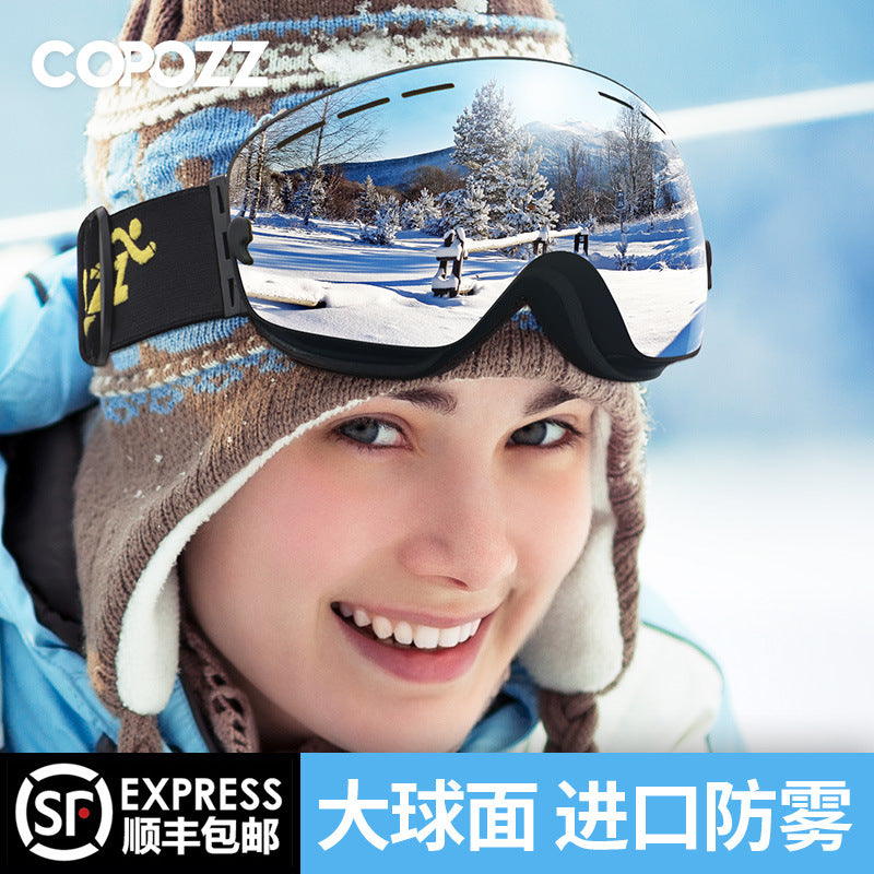 COPOZZ men and women large spherical ski goggles double layer anti-fog ski goggles ski equipment equipment coca myopia