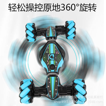 Vibrating 2.4G gesture induction twisting stunt car light music drift traverse off-road remote control dancing side driving