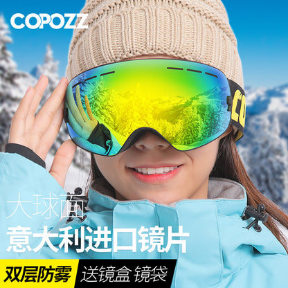 COPOZZ men and women large spherical ski goggles double layer anti-fog ski goggles ski equipment equipment coca myopia