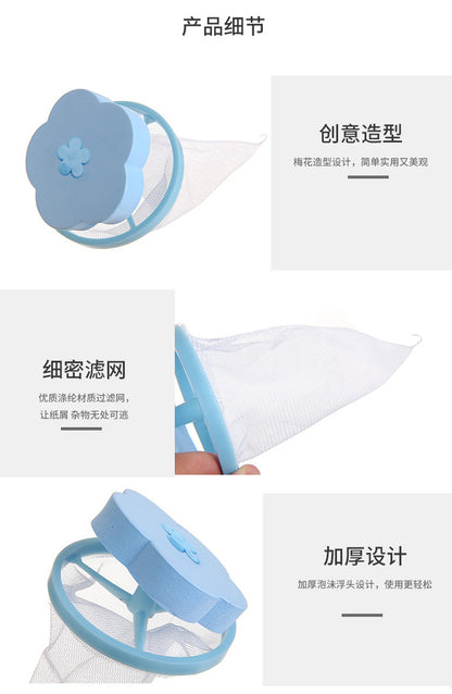 Filter hair remover series Laundry ball magic ball cleaning ball washing machine floating filter bag filter