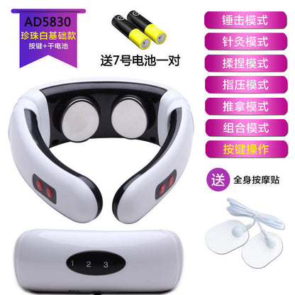 Household cervical spine neck protector multifunctional electromagnetic pulse shoulder and neck physiotherapy instrument portable rechargeable cervical spine instrument