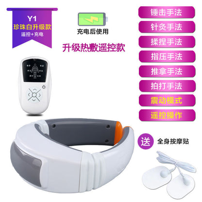 Household cervical spine neck protector multifunctional electromagnetic pulse shoulder and neck physiotherapy instrument portable rechargeable cervical spine instrument