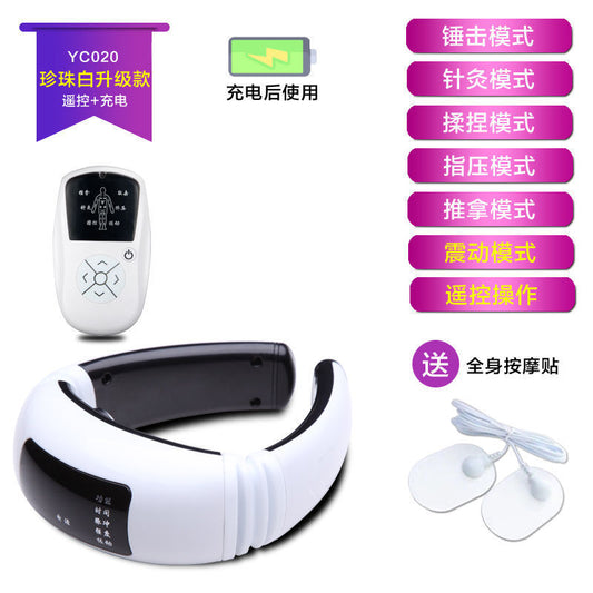 Household cervical spine neck protector multifunctional electromagnetic pulse shoulder and neck physiotherapy instrument portable rechargeable cervical spine instrument