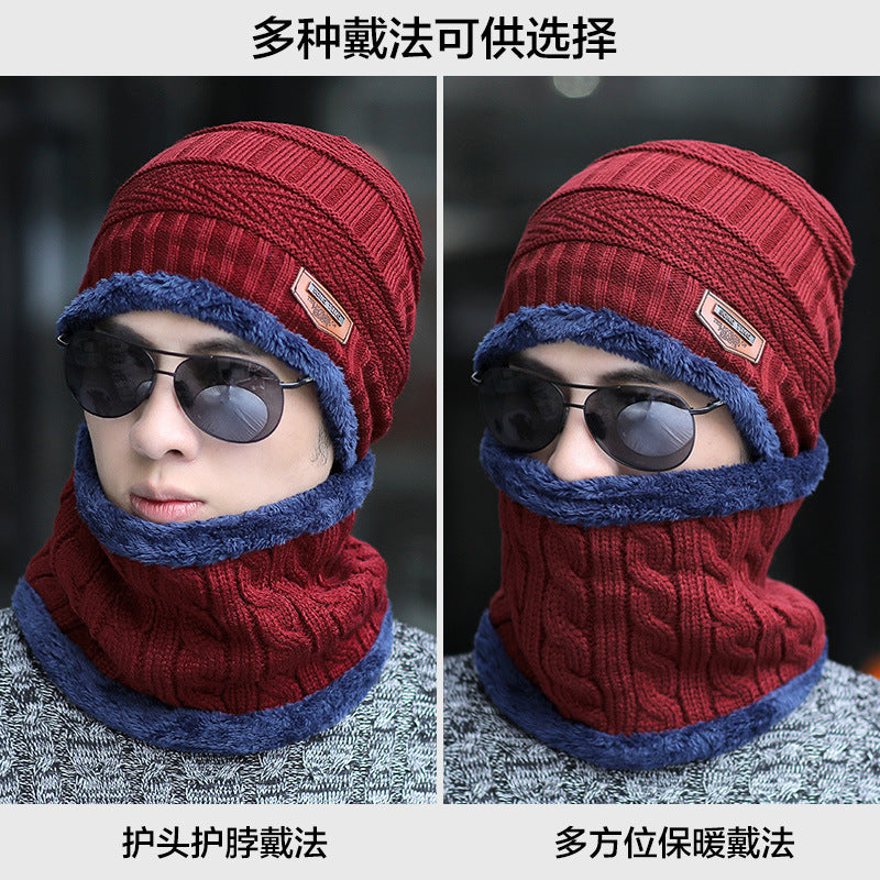 Hat men's winter plus velvet thickening windproof warm hooded cap tide youth outdoor riding earmuffs wool cap