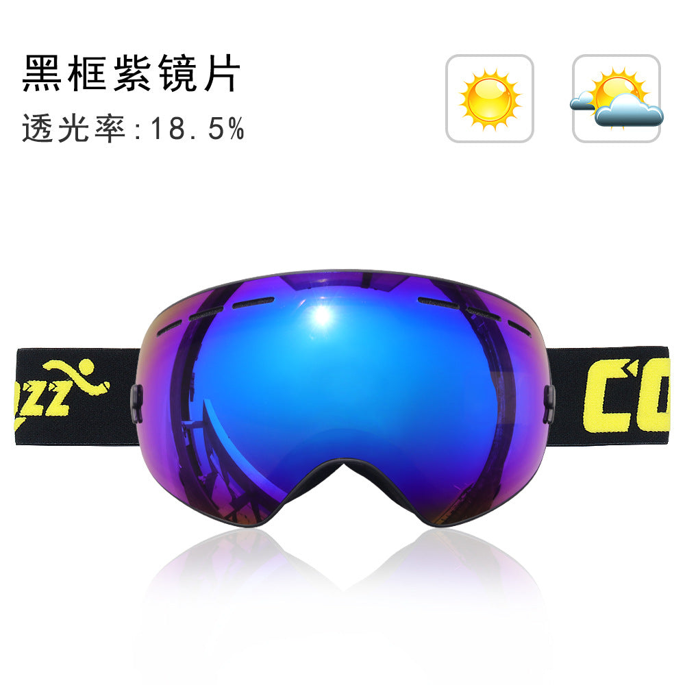 COPOZZ men and women large spherical ski goggles double layer anti-fog ski goggles ski equipment equipment coca myopia