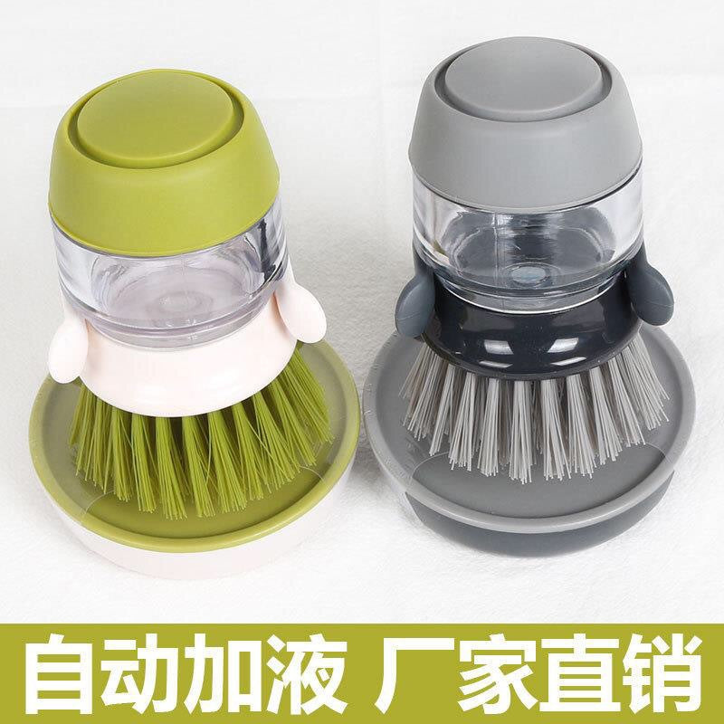 Handheld soap brush Add liquid cleaning brush Pressure type pot brush Pot bowl tableware brush pot artifact kitchen tool