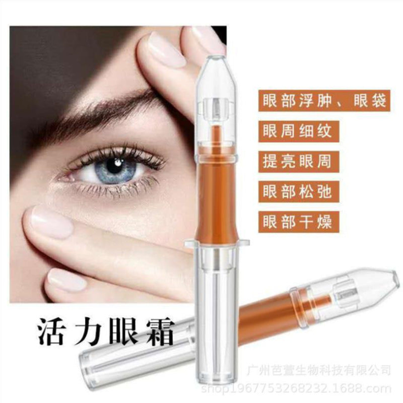 Rejuvenating Eye Cream 120 Seconds Quickly Remove Eye Bags Dark Circles Lifting and Firming Anti-Wrinkle and Fine Lines First Aid Eye Cream oem