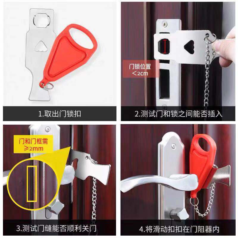 Travel security lock portable door lock anti-theft padlock travel temporary door