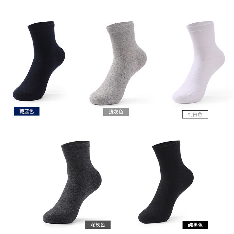 Factory direct sales solid color sweat-absorbent business men's socks pure cotton thin men's mid-tube cotton socks 200 needle summer socks for women