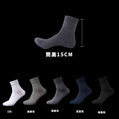 Factory direct sales solid color sweat-absorbent business men's socks pure cotton thin men's mid-tube cotton socks 200 needle summer socks for women