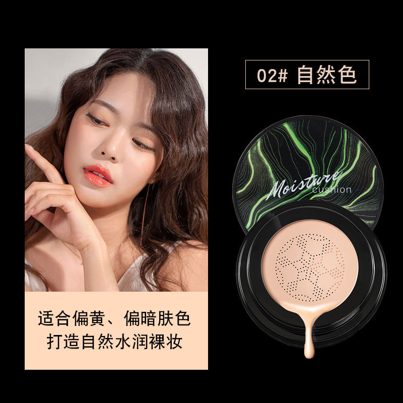 Xiangfuer Small Mushroom Head Air Cushion Cream Beauty BB Cream CC Cream Concealer Liquid Foundation Cream One Piece Shipping Cross-border