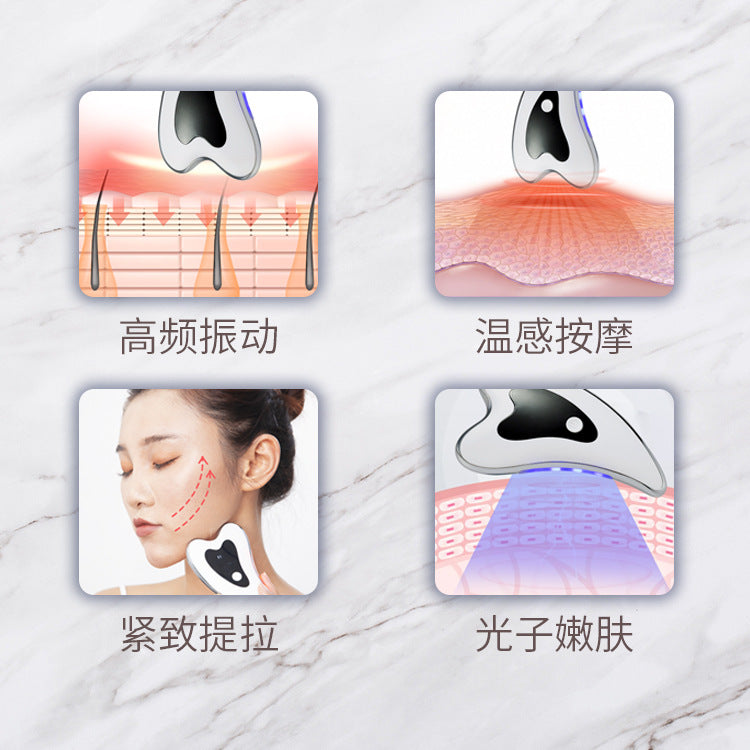 Facial massager, electric scraping board, heated vibration beauty introduction device, facial firming, lifting and slimming beauty device