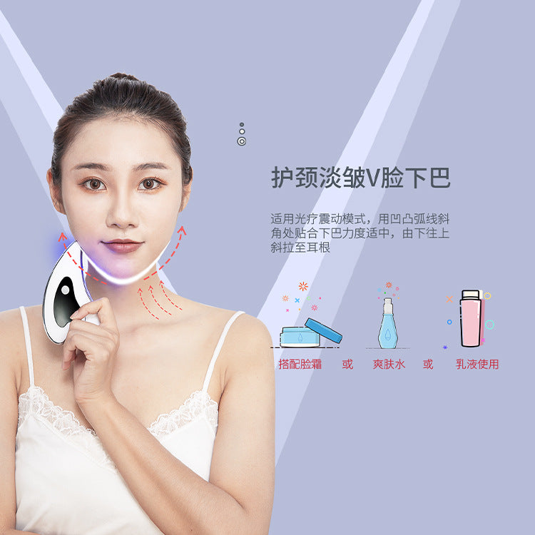 Facial massager, electric scraping board, heated vibration beauty introduction device, facial firming, lifting and slimming beauty device