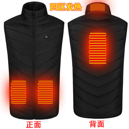 Wholesale heating vest men and women smart men electric heating vest heating vest usb charging to keep warm autumn and winter men's clothing