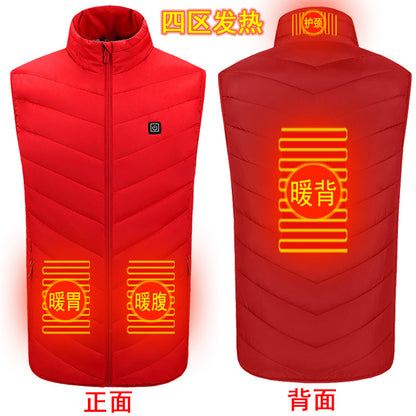 Wholesale heating vest men and women smart men electric heating vest heating vest usb charging to keep warm autumn and winter men's clothing