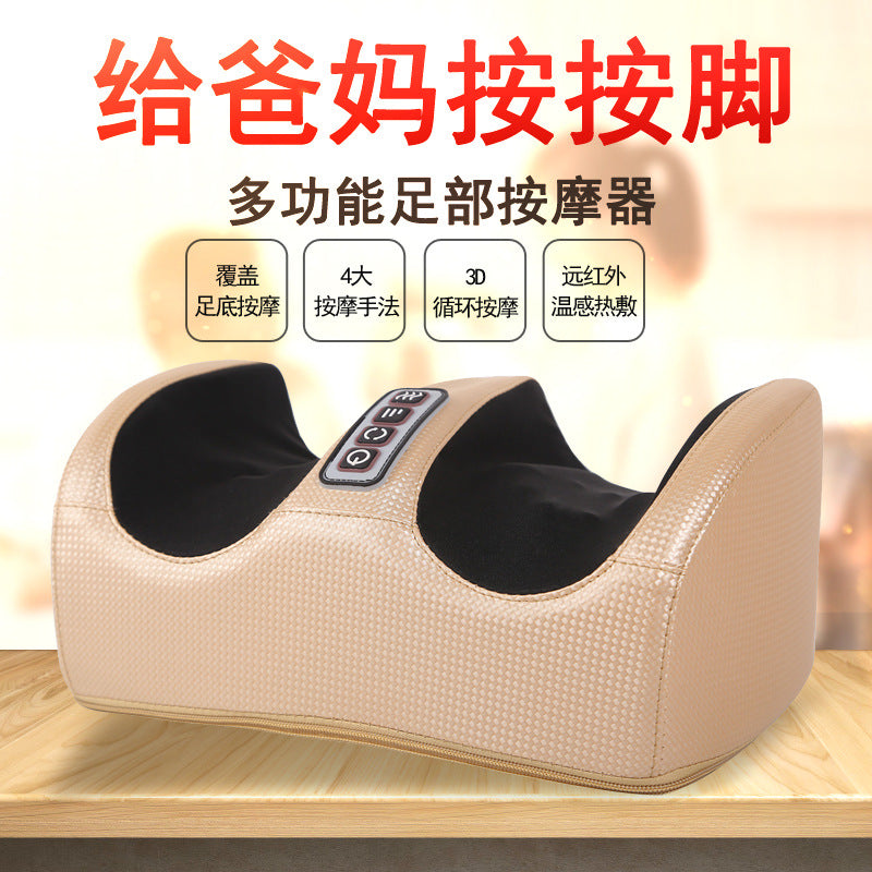 Foot massager kneads and presses feet, calves, soles, foot massage machine, leg beauty machine, home foot massage machine