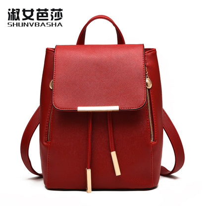 Backpack women 2020 new fashion casual female student backpack one drop shipping