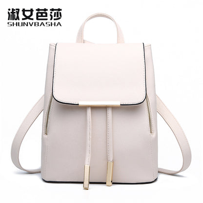 Backpack women 2020 new fashion casual female student backpack one drop shipping