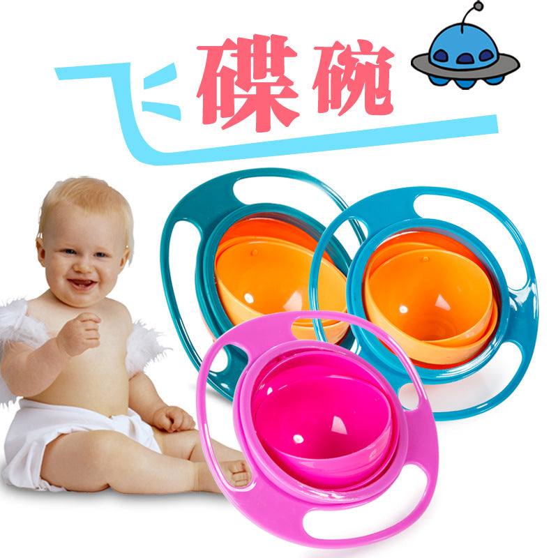 Universal Gyro Bowl 360 ° Rotation Balance Bowl Gyro Bowl UFO Bowl Baby Bowl