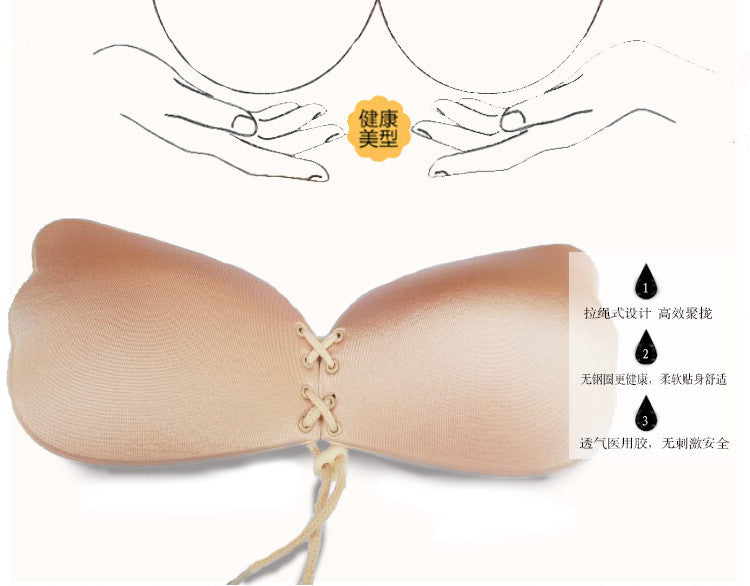 Women Self Adhesive Strapless Bandage Blackless Solid Bra Stick Gel Silicone Push Up women's underwear Invisible Bra