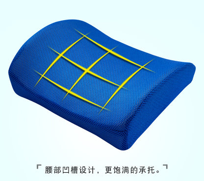 Cushion Office lumbar memory cotton lumbar pillow pillow summer breathable waist slow rebound car cushion