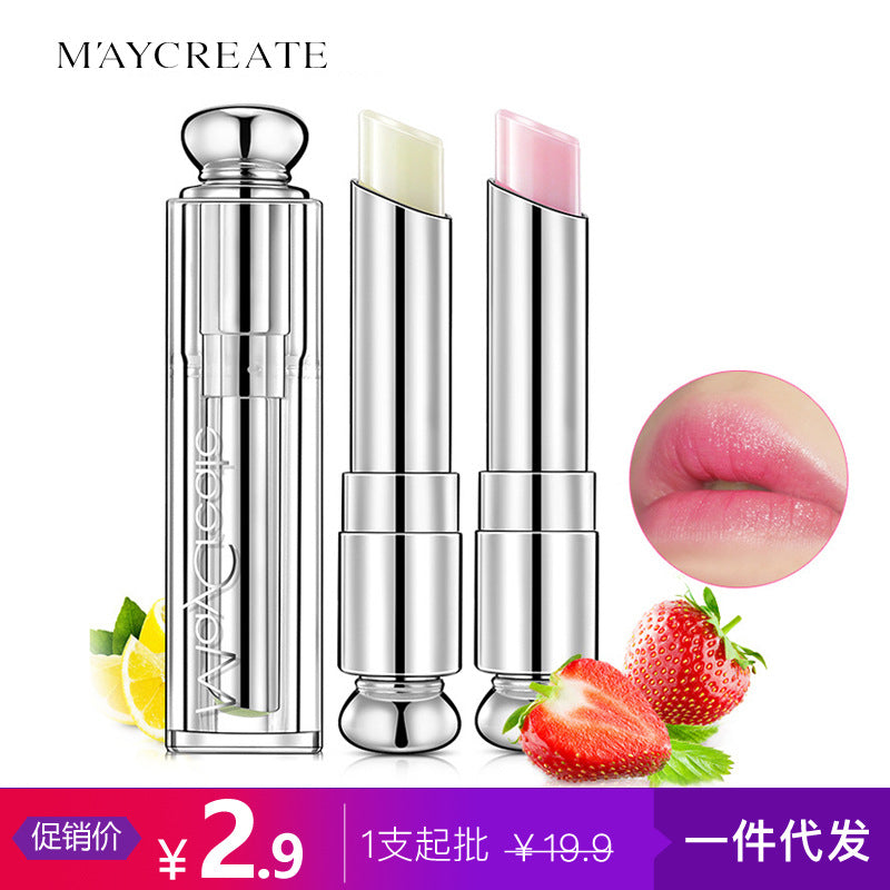 Bodybuilding Chuangyan Lip Balm Moisturizing Moisturizing Women Men's Lip Mask Care Colorless Lightening Lip Lines Universal