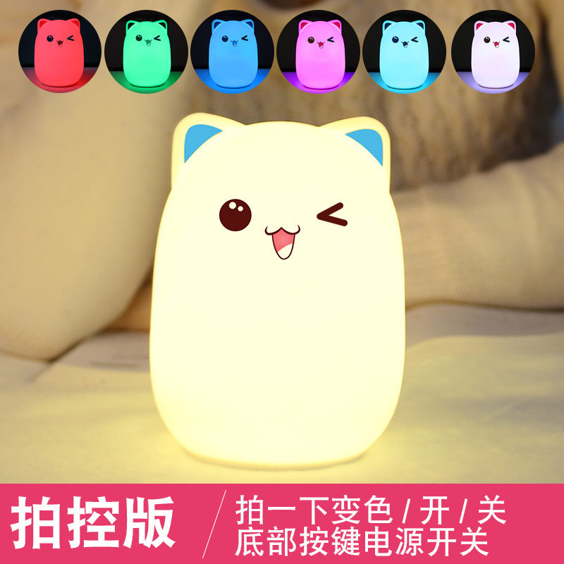 Cute rabbit night light cute bear silicone light colorful USB remote control pat cartoon cartoon vent atmosphere decompression lamp