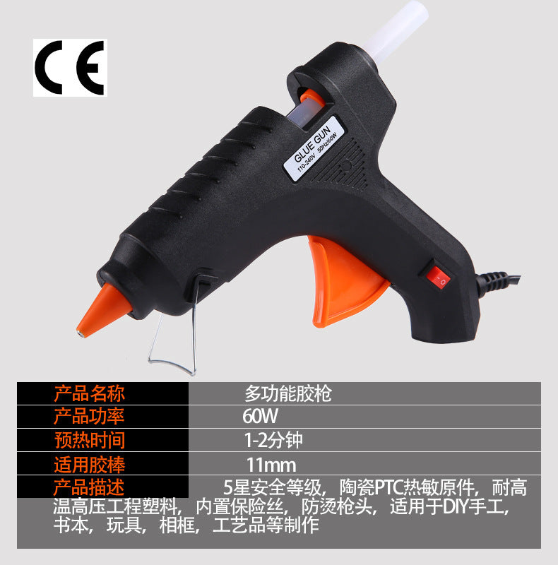 Hardware tool box gardening tools combination set electric glue gun set garden flower tools