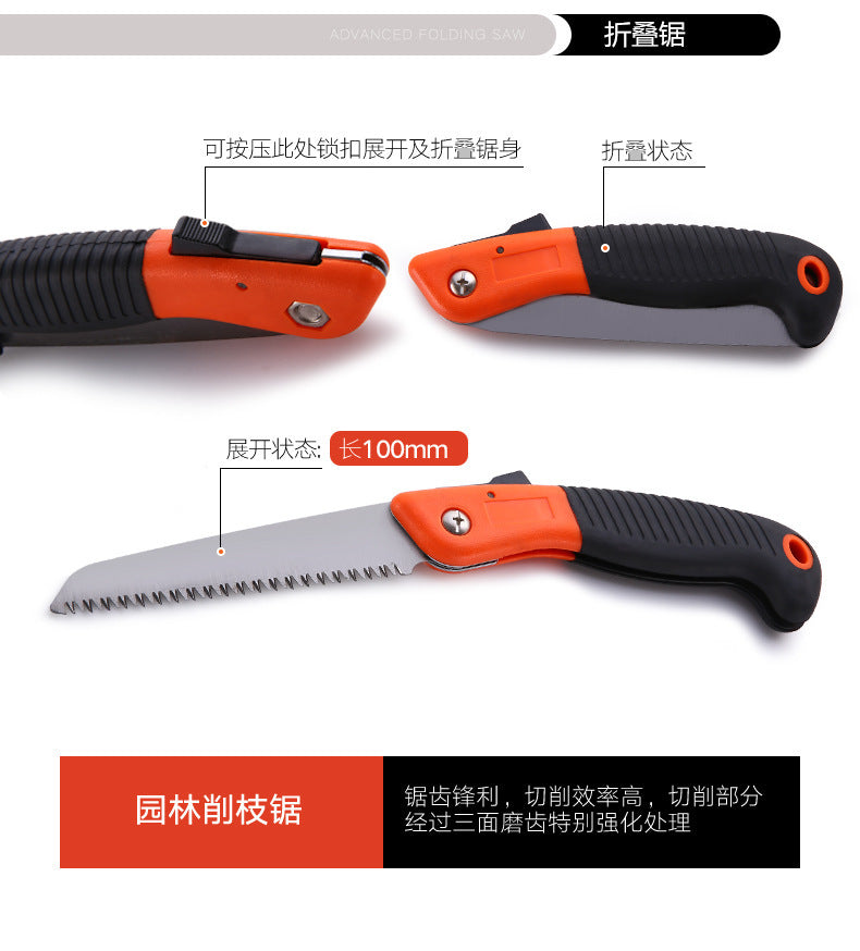 Hardware tool box gardening tools combination set electric glue gun set garden flower tools