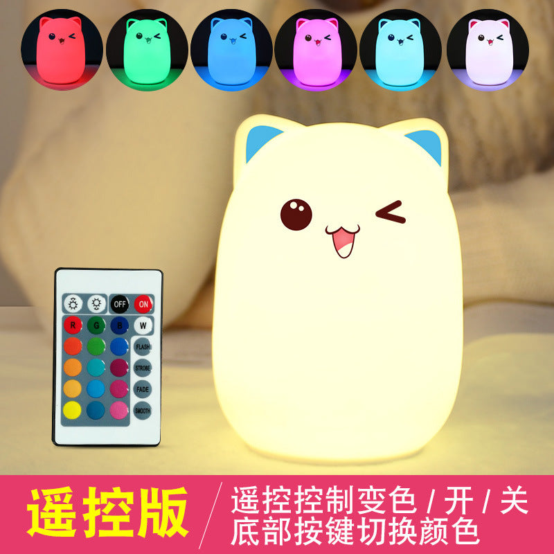 Cute rabbit night light cute bear silicone light colorful USB remote control pat cartoon cartoon vent atmosphere decompression lamp