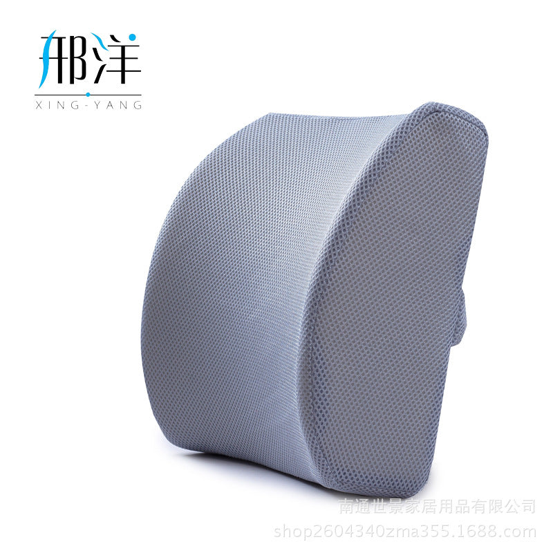 Cushion Office lumbar memory cotton lumbar pillow pillow summer breathable waist slow rebound car cushion