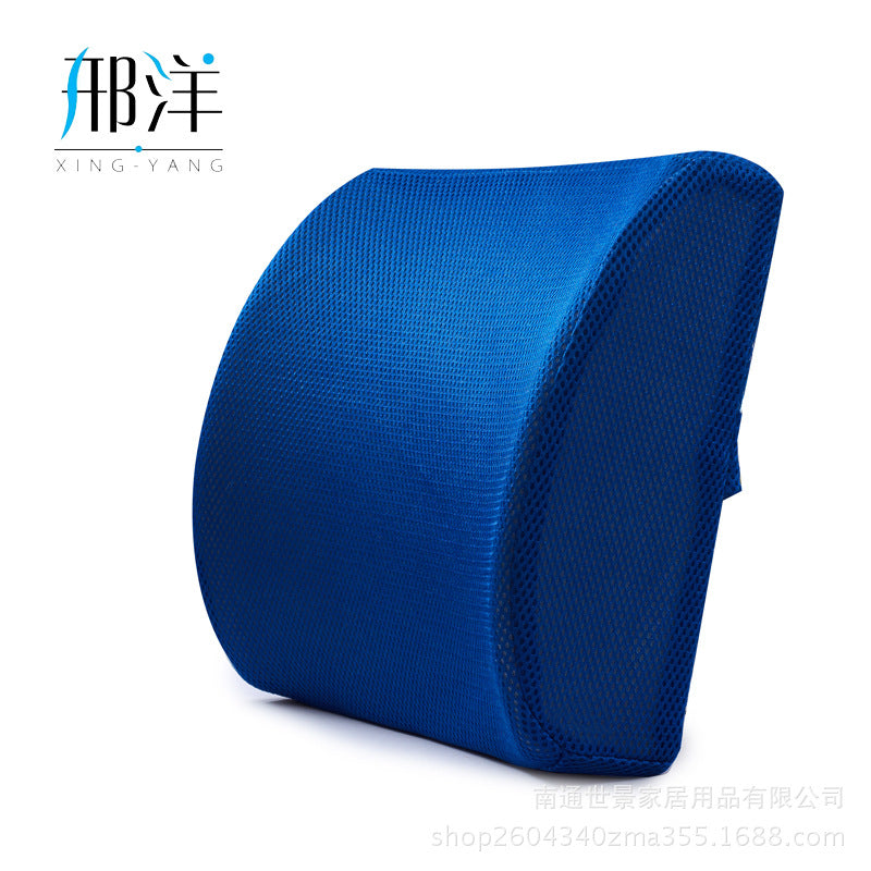 Cushion Office lumbar memory cotton lumbar pillow pillow summer breathable waist slow rebound car cushion